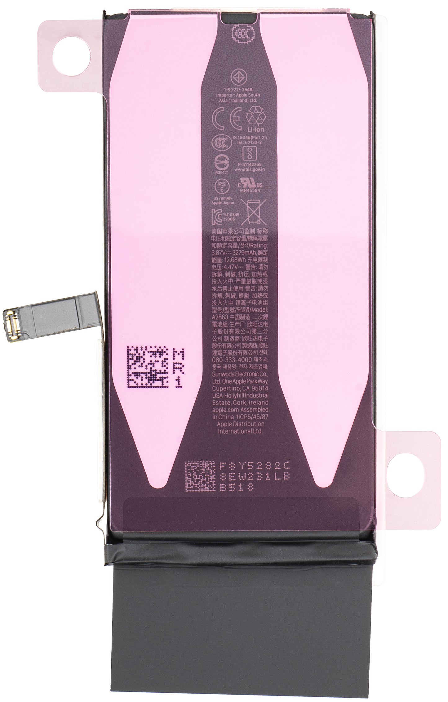 Batterie Apple iPhone 14, Service Pack 661-30373