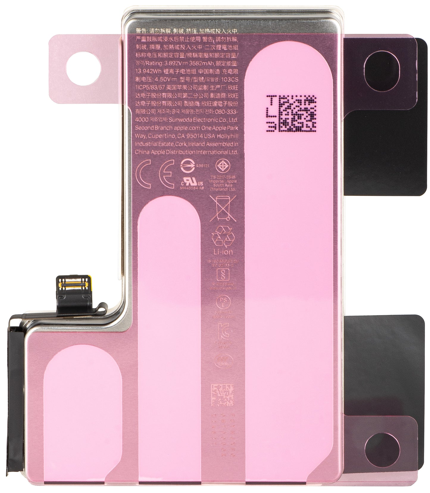 Batterie Apple iPhone 16 Pro, Service Pack 661-42720