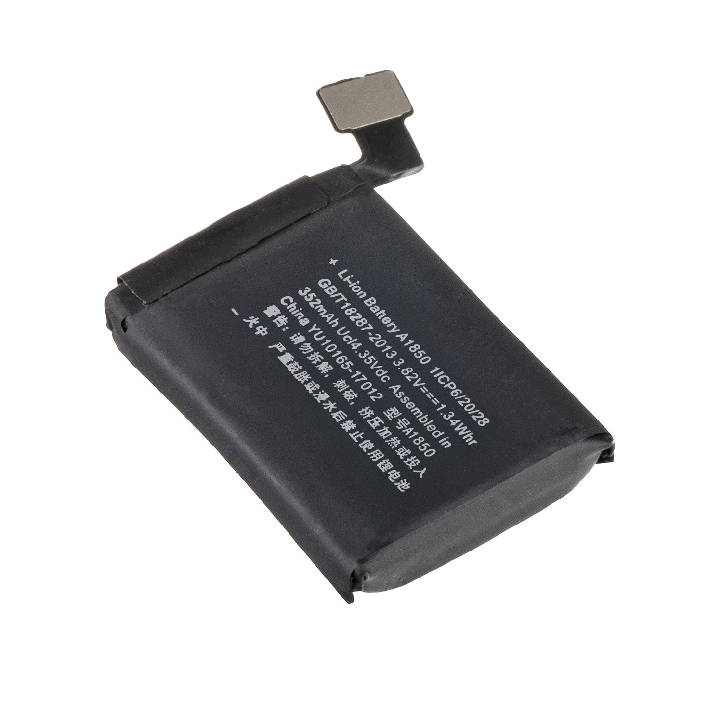 Batterie Apple Watch Series 3 42mm, 340mAh