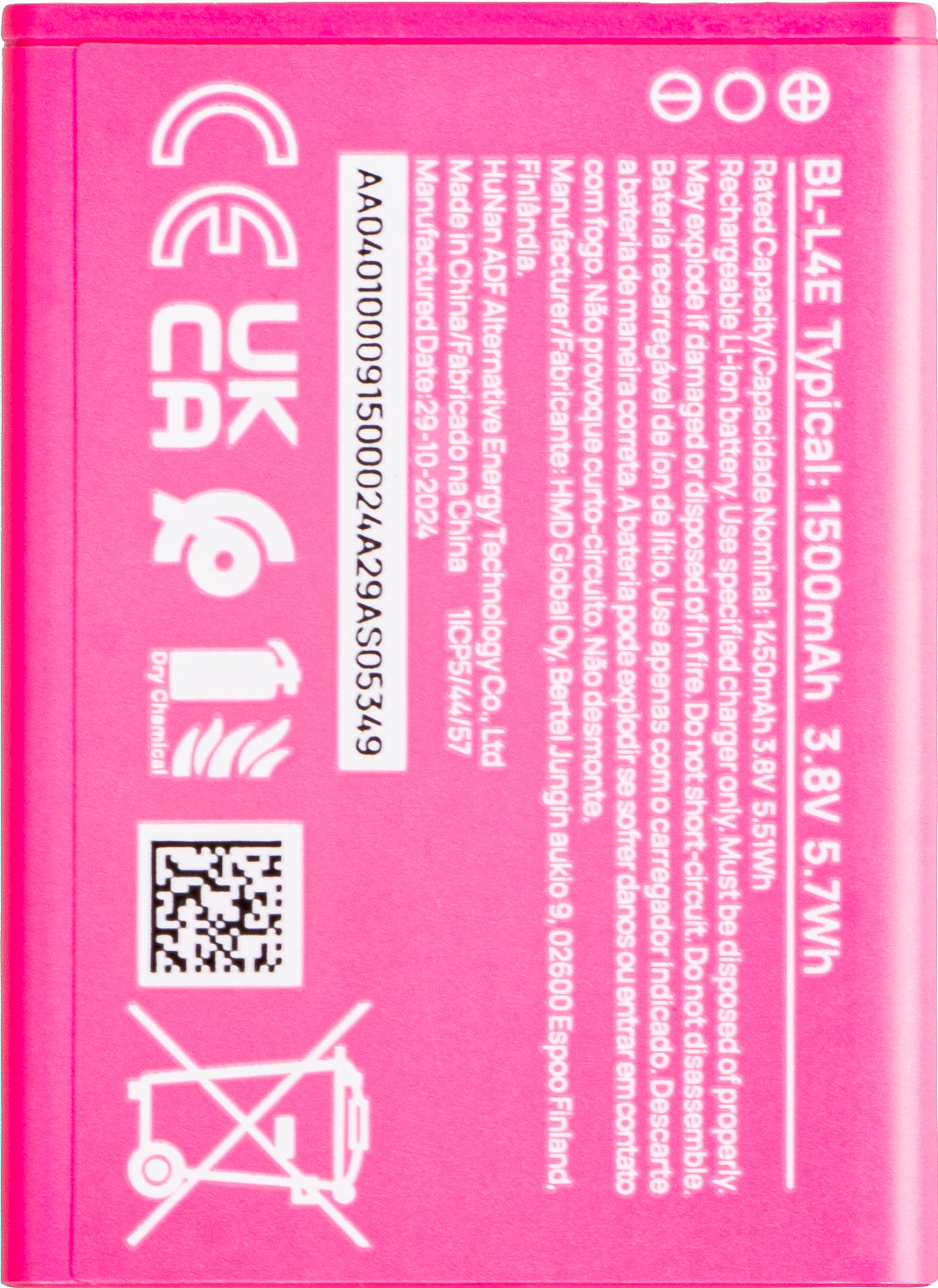Batterie HMD Barbie, Service Pack H401000915SH0