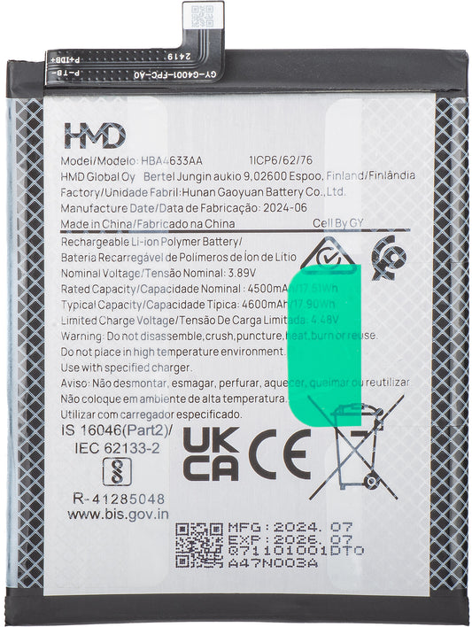 Batterie HMD Skyline, HBA4633AA, Service Pack HQ71101001DT2