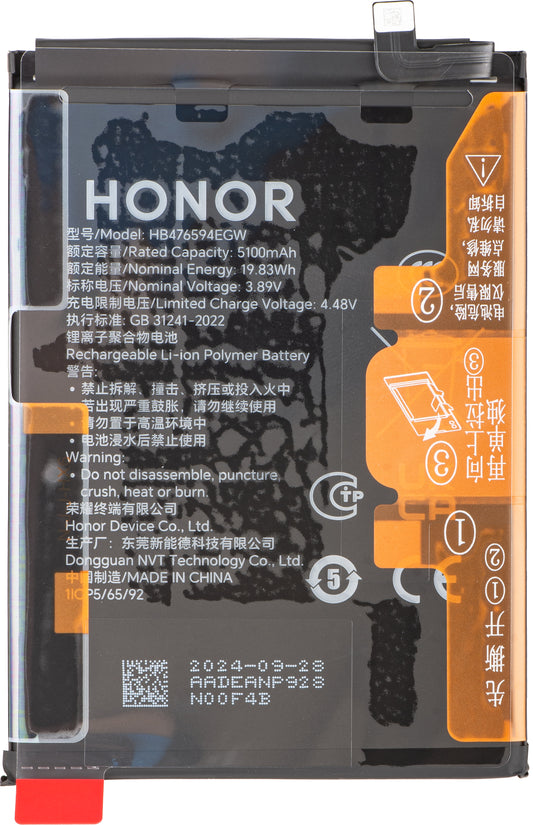 Batterie Honor X7c / Play9T / 200 Smart / X6b / X6a, HB476594EGW, Service Pack 2402AADE