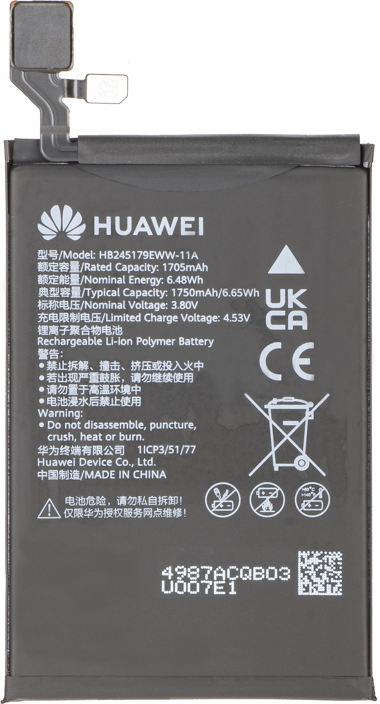 Batterie Huawei Mate X7, HB245179EWW-11A, Service Pack 02357JJU