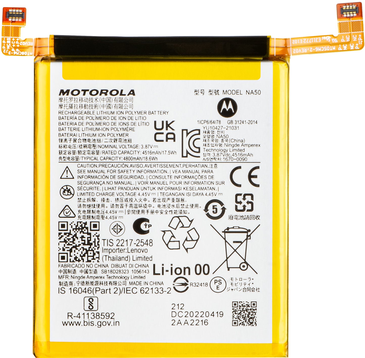 Batterie Motorola Edge 30 Pro, NA50, Service Pack SB18D28323