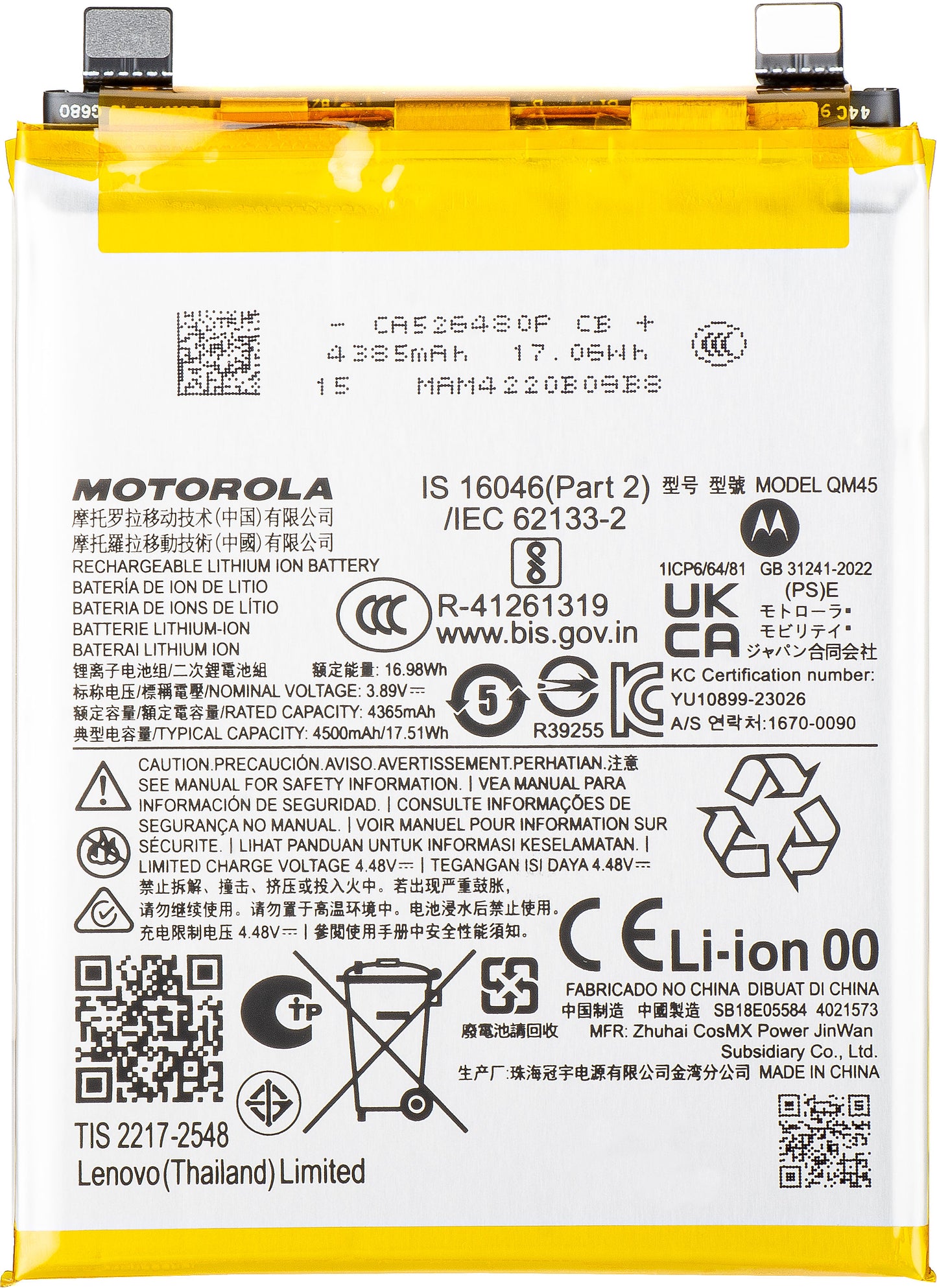 Battery Motorola Edge 50 Pro, QM45, Service Pack SB18E05583