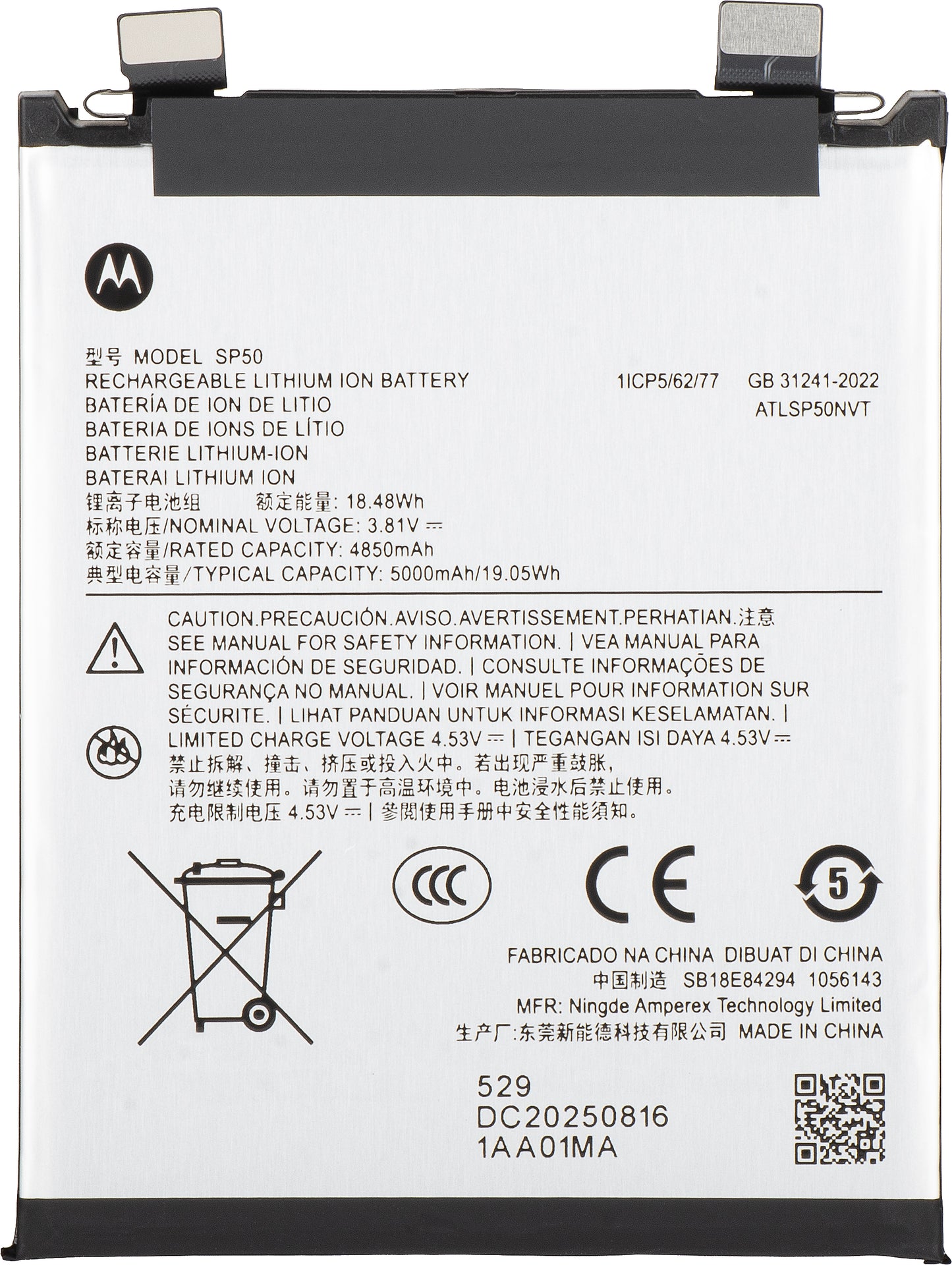 Motorola Edge 60 Neo Battery, SP50, Service Pack SB18E84294