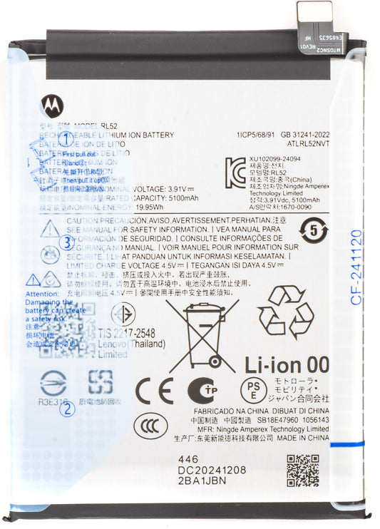 Akku Motorola Moto G15 / E15 / G05, RL52, Service Pack SB18E47960