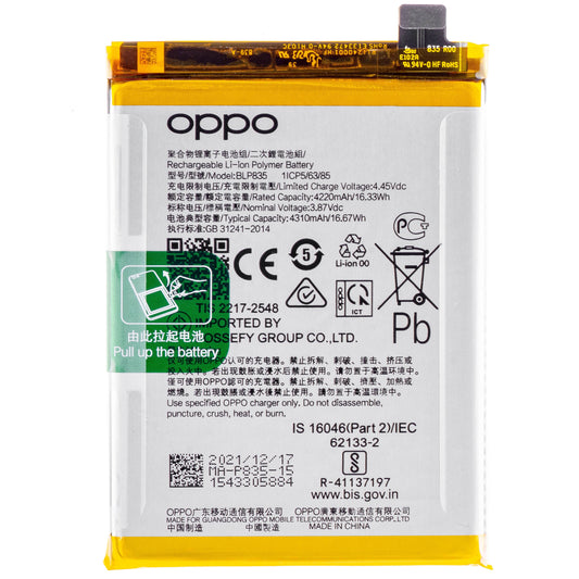 Akku Oppo Reno5 F / A94 / F19 Pro / Reno5 Lite, BLP835, Service Pack 4906796796