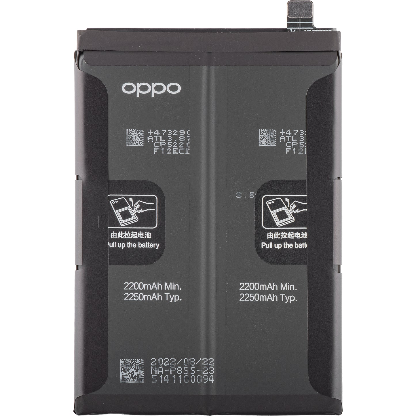 Ersatzakku für Oppo Reno8 / Find X5 Lite / Reno7 5G | BLP855 | Service Pack