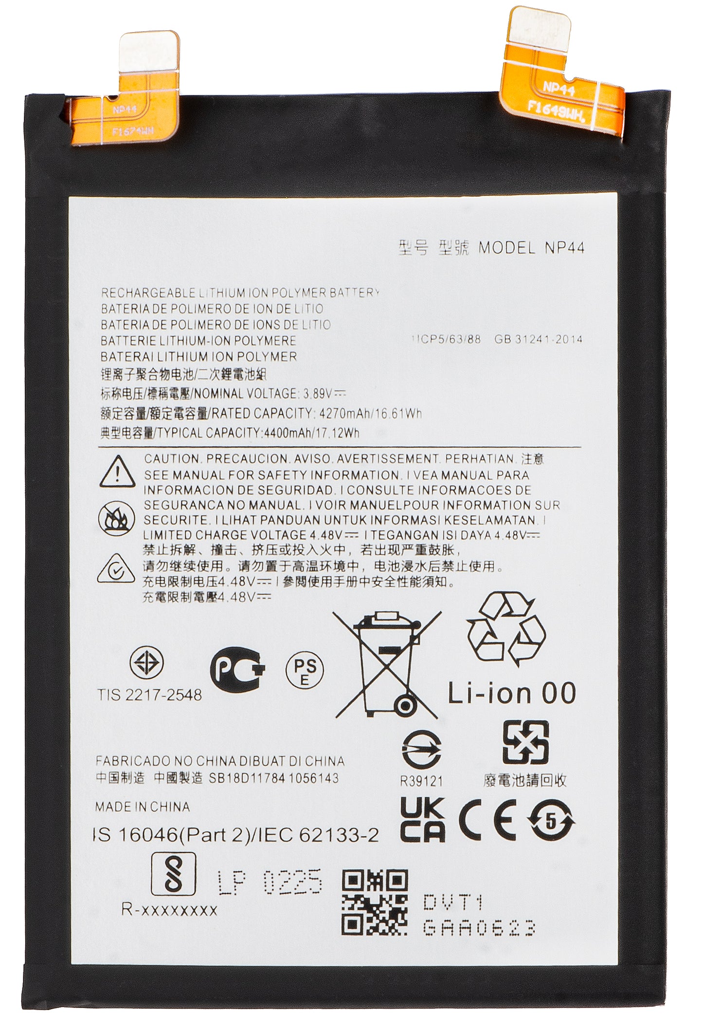 Batterie pour Motorola Edge 40 / Edge 30 Fusion, NP44