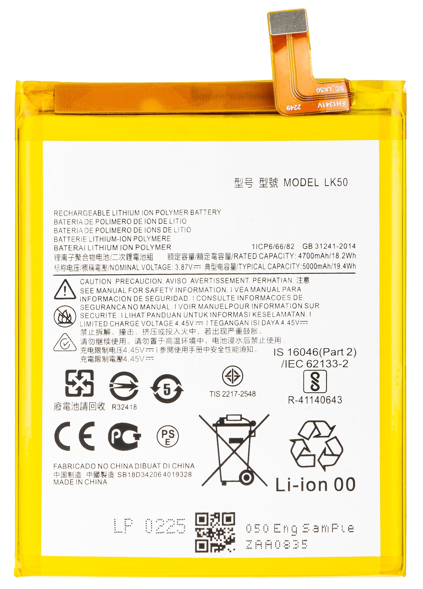 Akku für Motorola Moto G60S, LK50