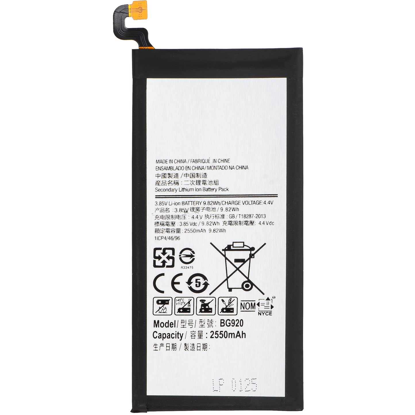Batterie pour Samsung Galaxy S6 G920, EB-BG920AB