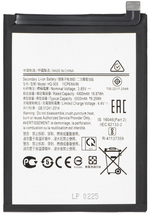 Akku für Samsung Galaxy A03 A035 / A02s A025G / A02s A025F, SCUD-HQ-50S