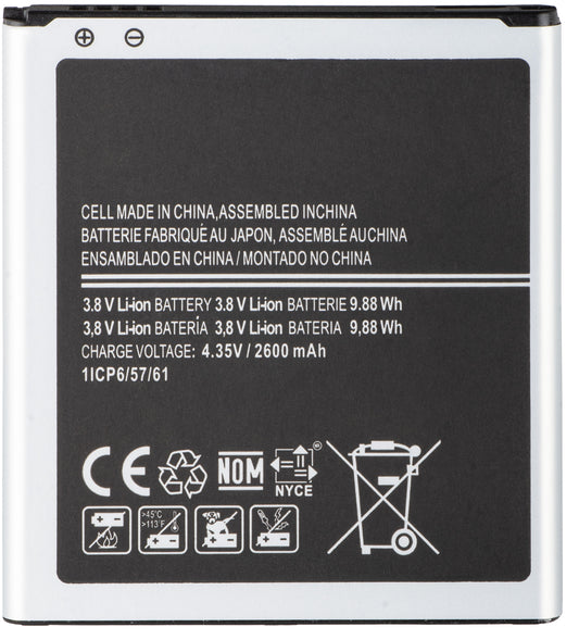Batterie pour Samsung Galaxy J2 (2016) J210 / Grand Prime G531 / Grand Prime G530, EB-BG530BB