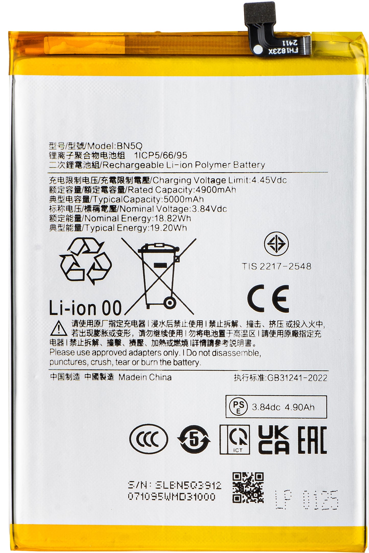 Batterie pour Xiaomi Redmi 13C 5G / 13C / Poco C65, BN5Q
