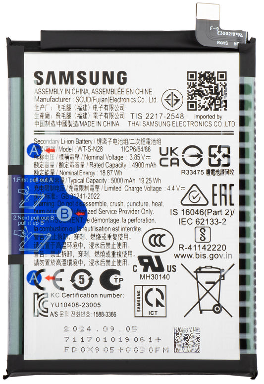 Batterie Samsung Galaxy A05 A055, WT-S-N28, Service Pack GH81-24241A