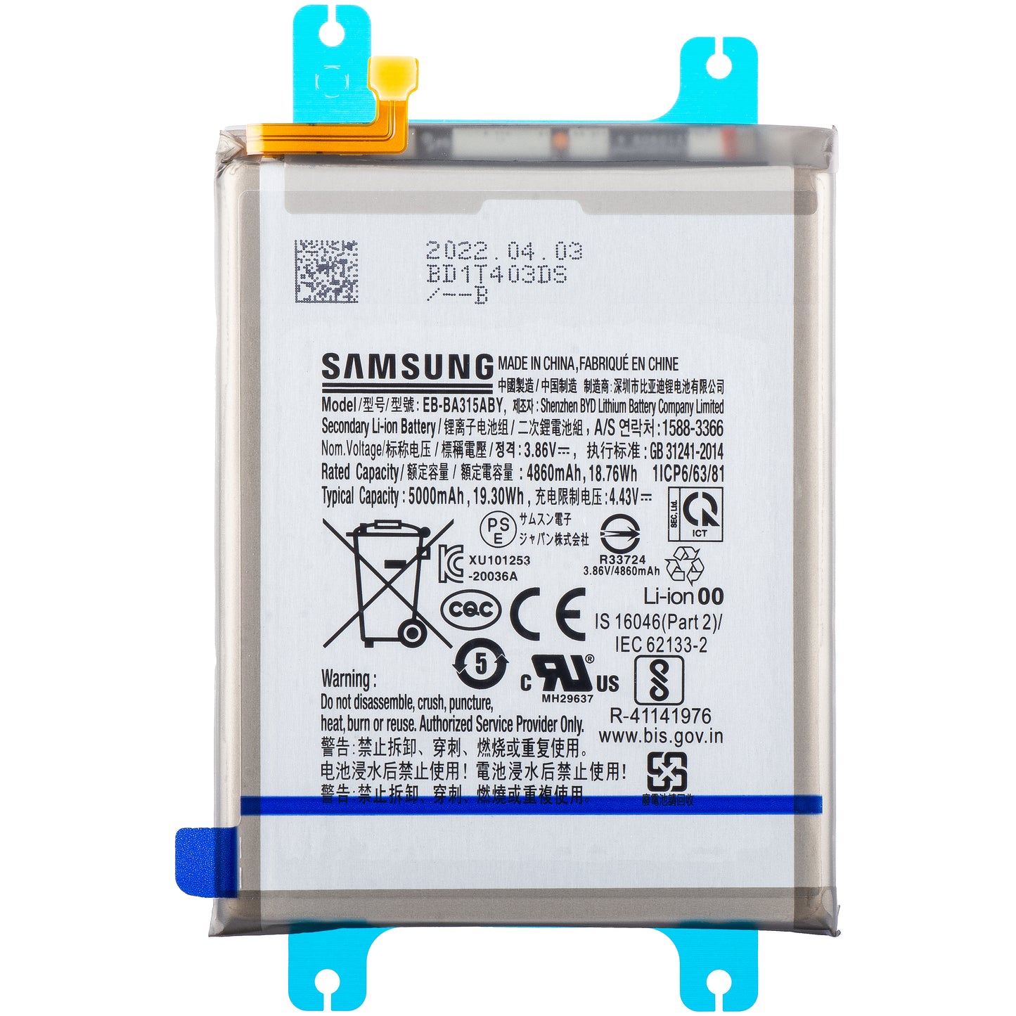Batterie Samsung Galaxy A22 A225 / A32 A325 / A31 A315, EB-BA315ABY, Service Pack GH82-25567A