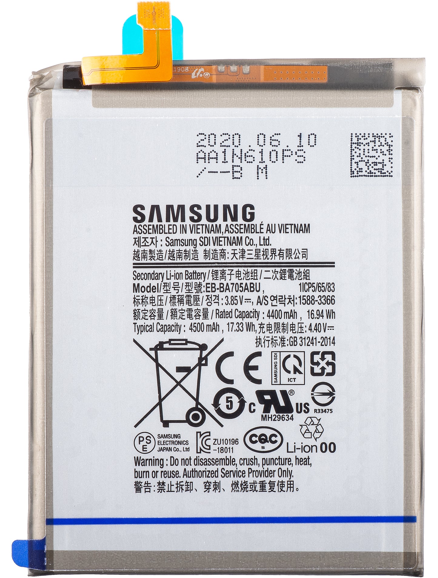 Batterie Samsung Galaxy Galaxy A70s A707 / A70 A705, EB-BA705ABU, Service Pack GH82-19746A
