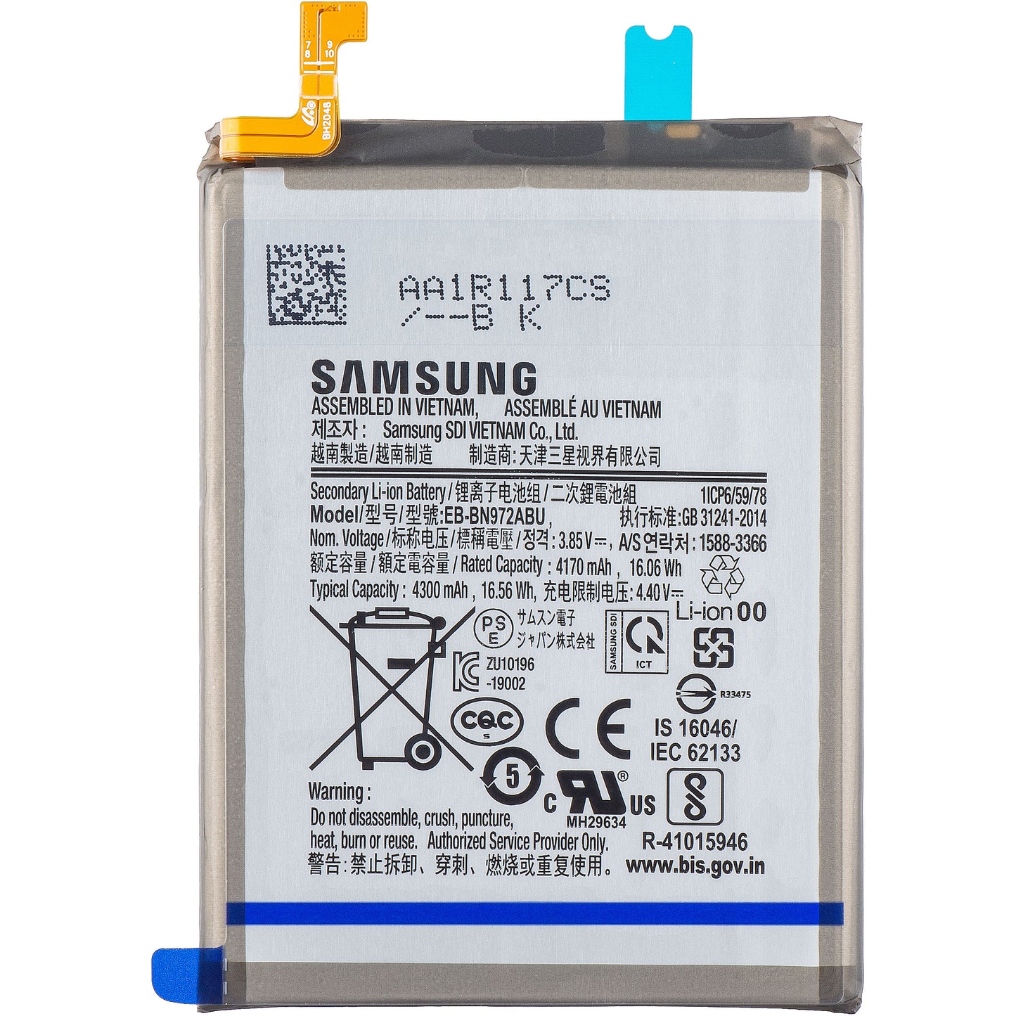 Batterie Samsung Galaxy Note 10+ 5G N976 / Note 10+ N975, EB-BN972ABU, Service Pack GH82-20814A