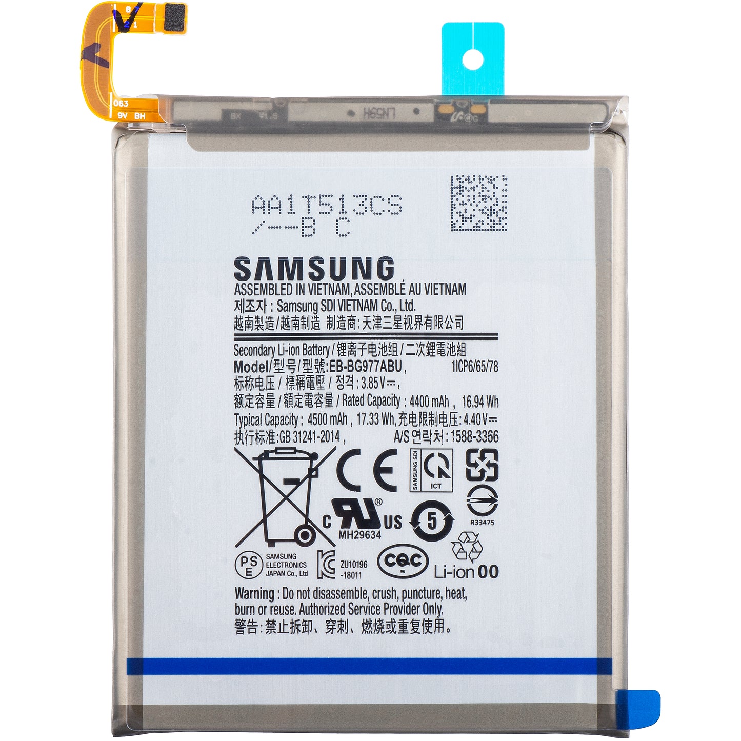 Batterie Samsung Galaxy S10 5G G977, EB-BG977ABU, Service Pack GH82-19750A