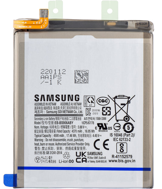 Batterie Samsung Galaxy S22+ 5G S906, EB-BS906ABY, Service Pack GH82-27502A