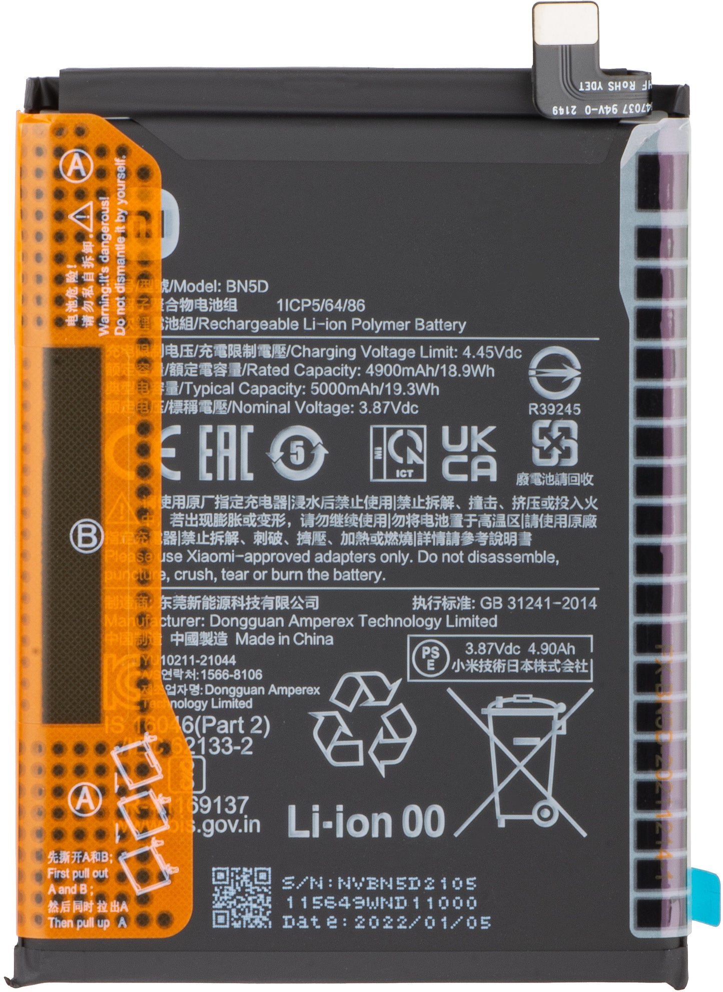 Batterie Xiaomi Redmi Note 12S / Note 11S / Note 11 / Poco M4 Pro, BN5D, Service Pack 460200009Y1G