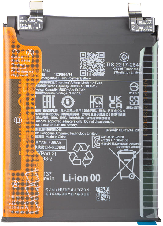 Batterie Xiaomi Redmi Note 12 Pro+, BP4J, Service Pack 46020000EP1G