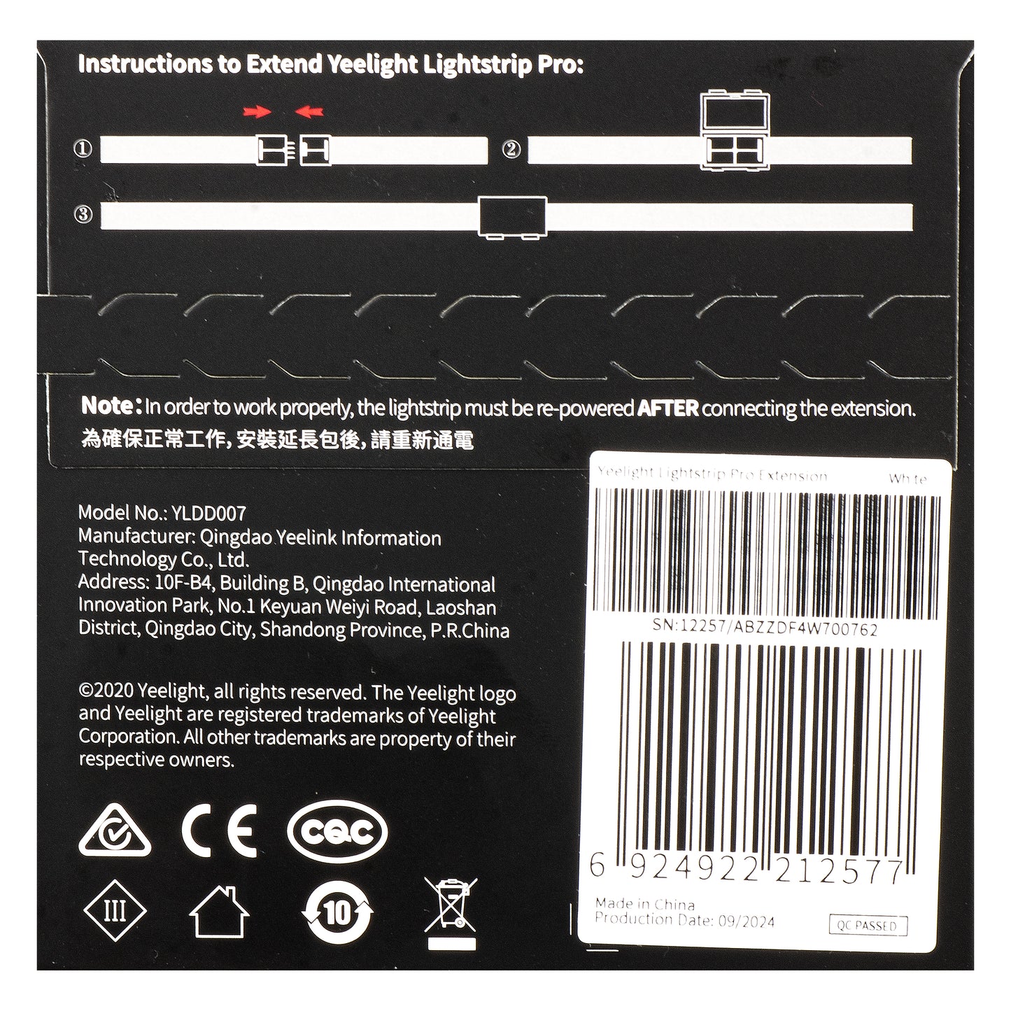 Yeelight Pro LED Strip, Extension, RGB, 1m YLDD07