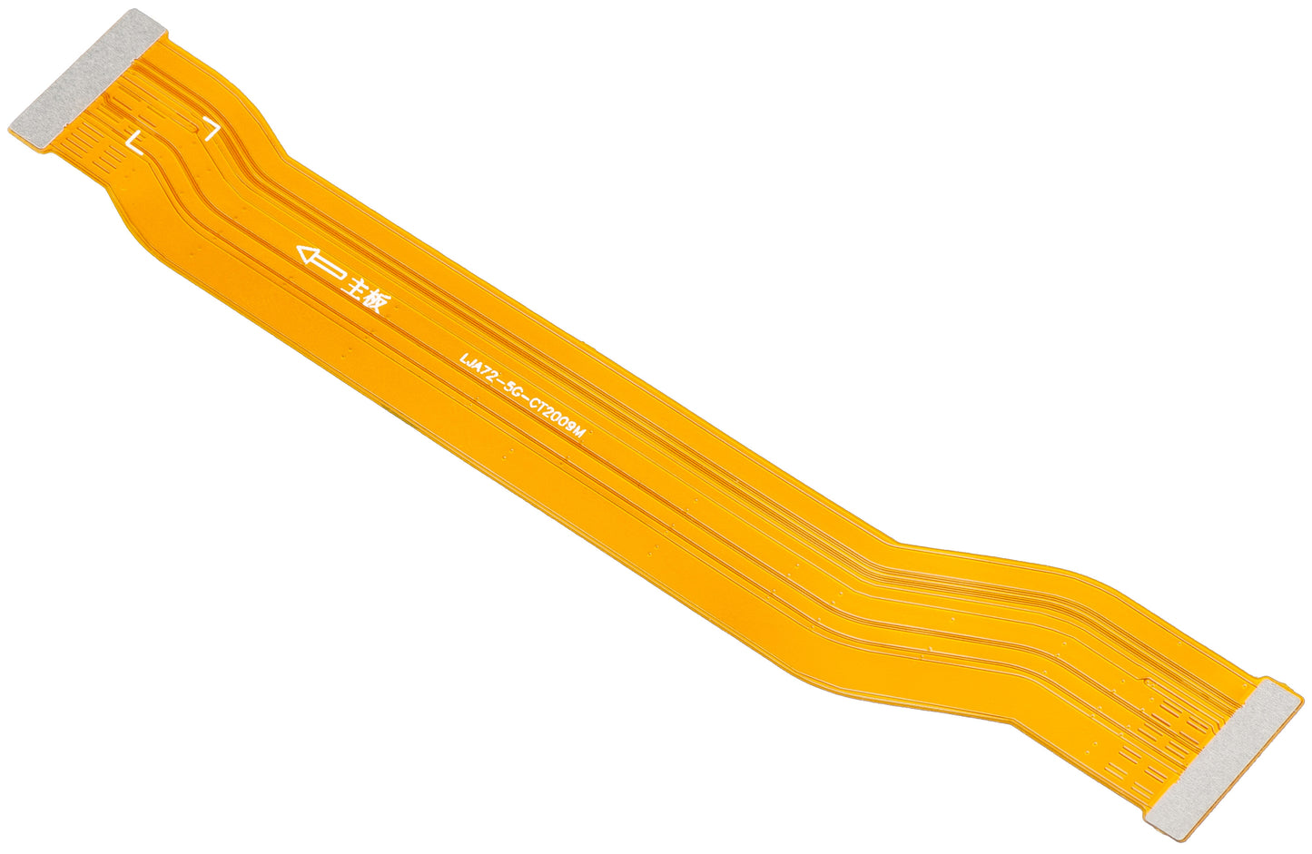 Oppo A72 5G 5G Hauptgerät LJA72-5G-CT2009M