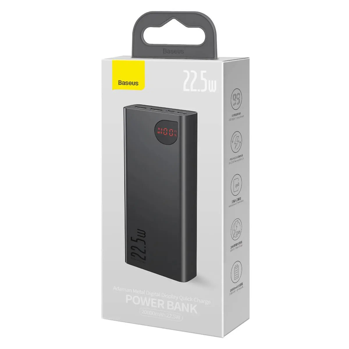 Externe Batterie Baseus Adaman, 20000mAh, 22,5W, QC + PD, 1 x USB-C - 2 x USB-A, Schwarz PPAD070101