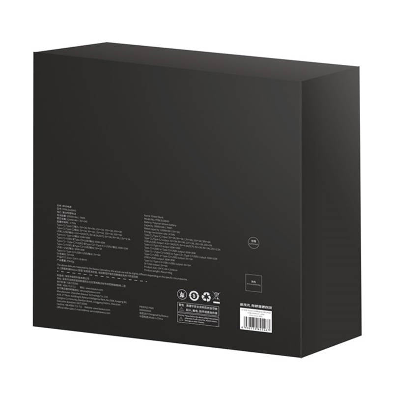 Batterie Externe Baseus Blade HD, 20000mAh, 100W, QC + PD, 2 x USB-A - 2 x USB-C, Noire PPBL000301