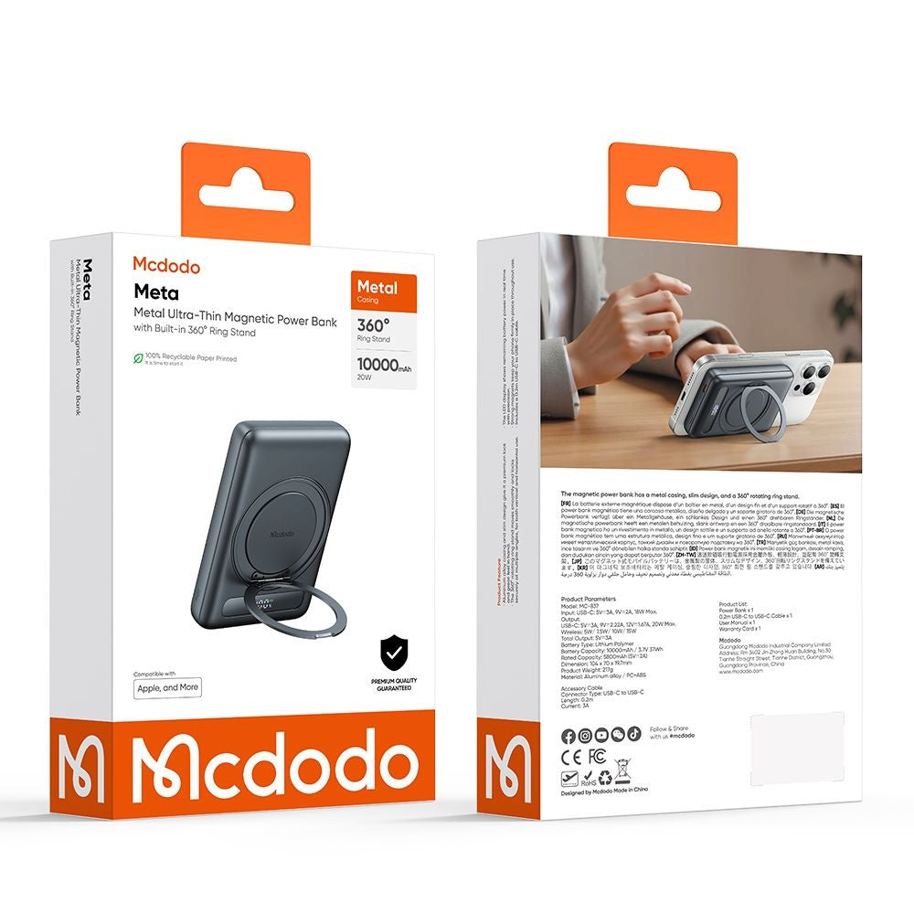 Batterie Externe Sans Fil McDodo MC-8371 Meta, 10000mAh, 20W, PD + FQI, 1 x QI - 1 x USB-C, Gris