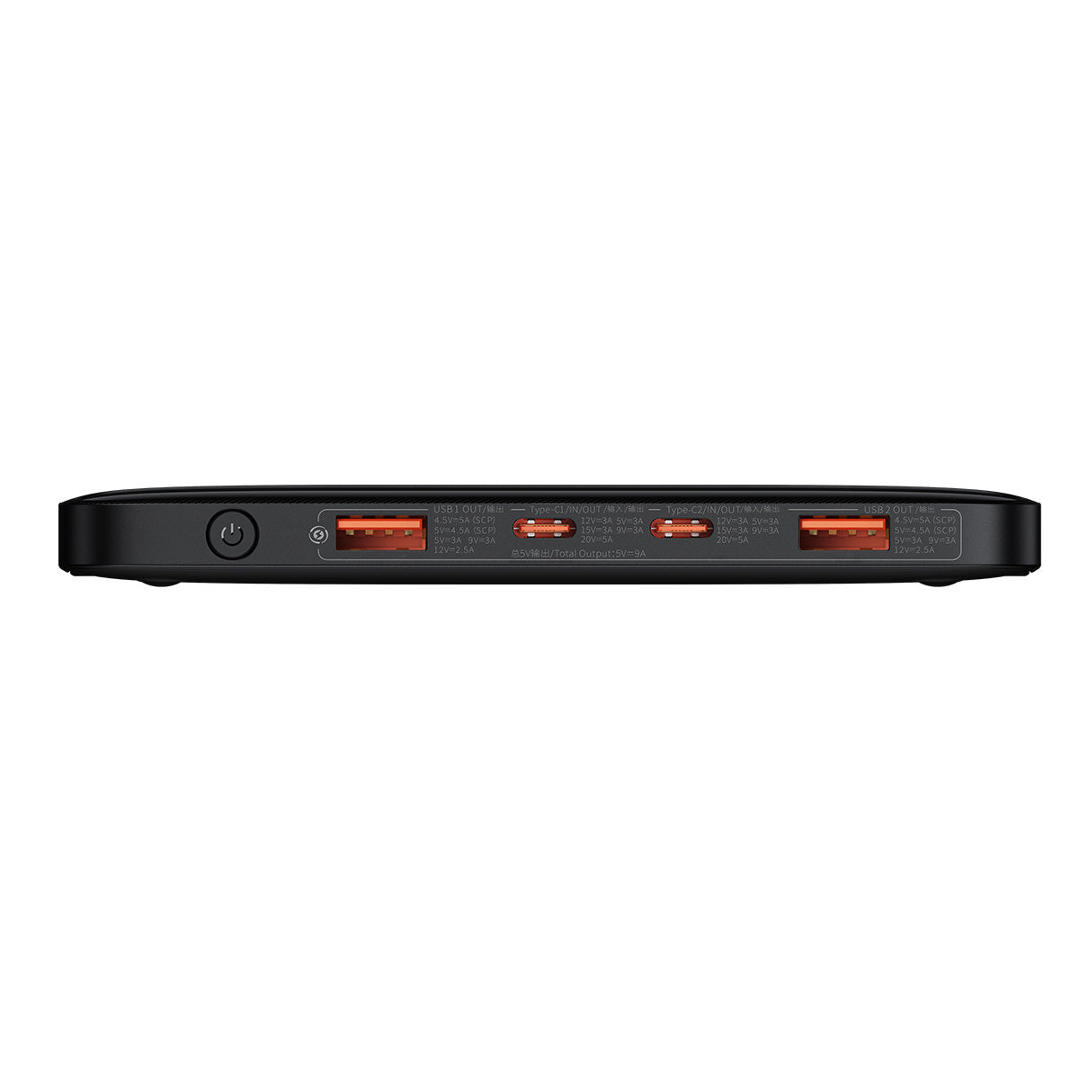 Batterie Externe Baseus Blade Ultrathin, 20000mAh, 100W, QC + PD, 2 x USB-A - 2 x USB-C, Noire PPBL000201