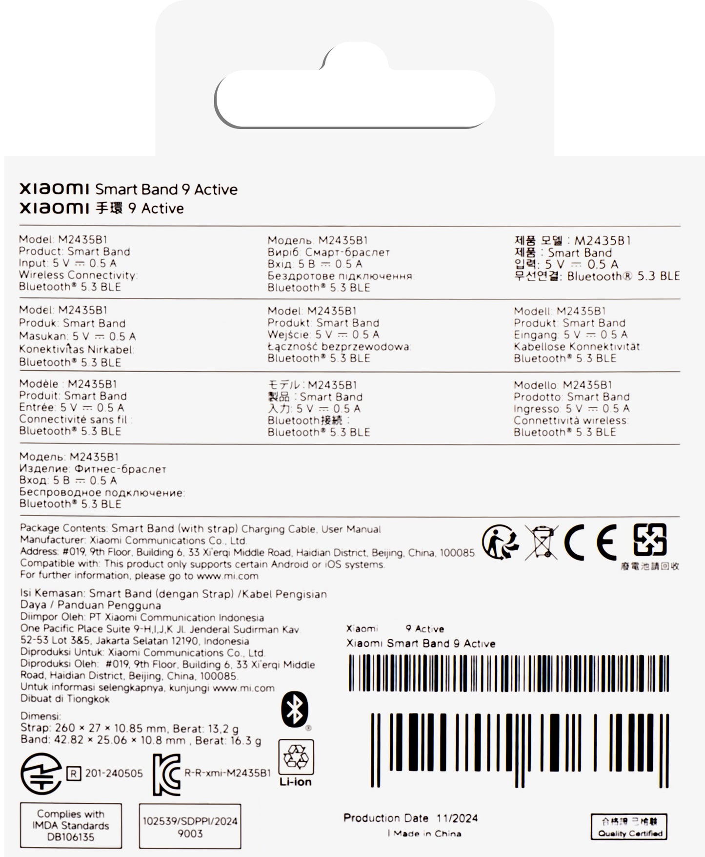 Fitness-Armband Xiaomi Smart Band 9 Active, Weiß BHR9441GL