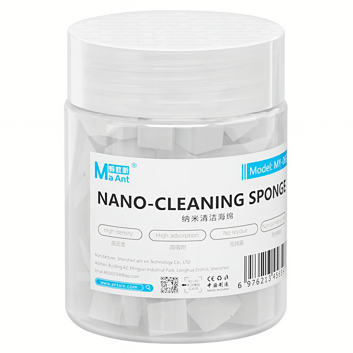 MaAnt MY-065 Reinigungsschwämme, Set