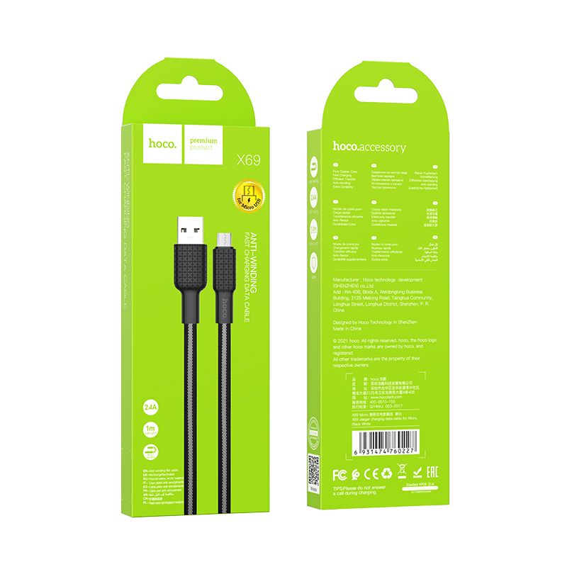 HOCO X69 Câble de données et de charge USB-A - microUSB, 18W, 1m, noir