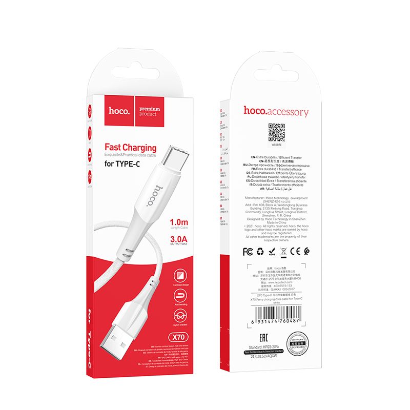 USB-A - USB-C Daten- und Ladekabel HOCO X70, 18W, 1m, Weiß