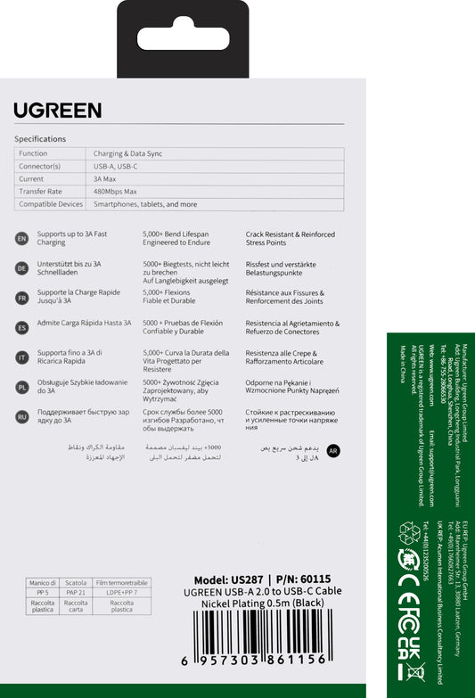 Daten- und Ladekabel USB-A - USB-C UGREEN US287, 60W, 0,5m, Schwarz