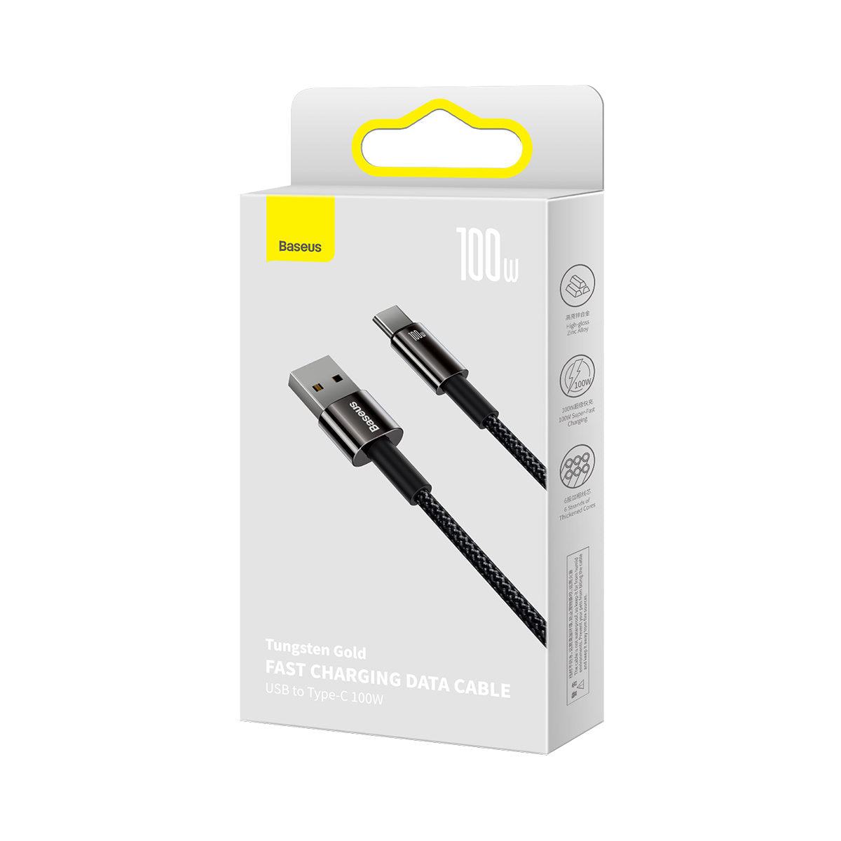 Base USB-A à USB-C Or tungstène, 100W, 2m, Noir CAWJ00010101