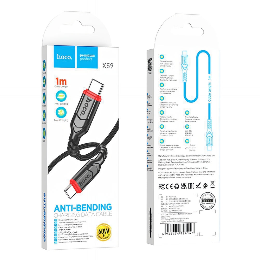 Daten- und Ladekabel USB-C - USB-C HOCO X59 Victory, 60W, 1m, Schwarz