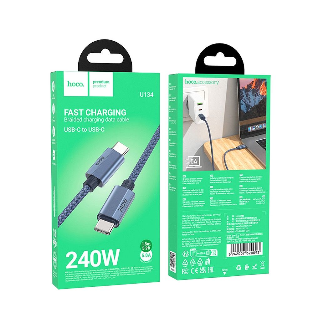 Câble de Données et de Charge USB-C - USB-C HOCO U134, 240W, 1.8m, Gris