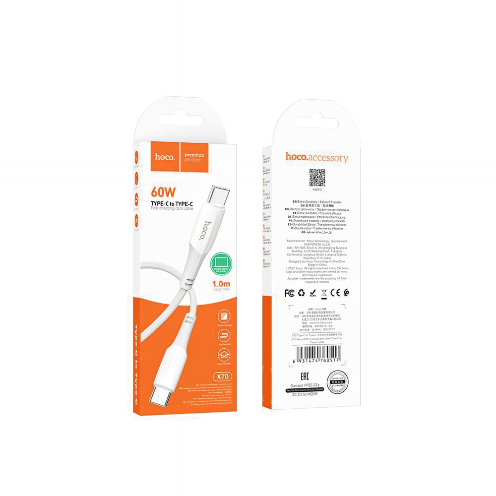 Câble de Données et de Charge USB-C - USB-C HOCO X70, 60W, 1m, Blanc