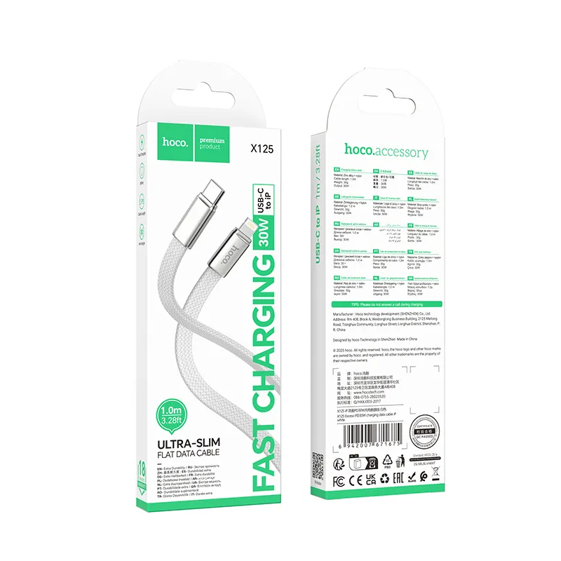 Câble de Données et de Charge USB-C - Lightning HOCO X125, 30W, 1m, Blanc