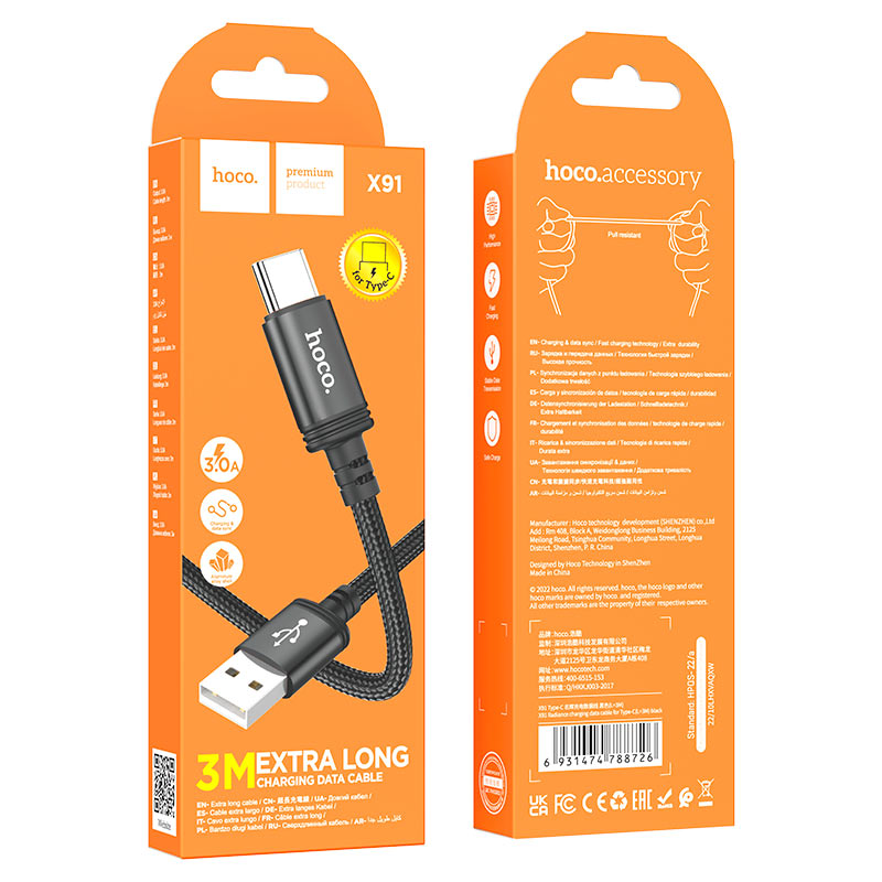 Câble de Données et de Charge USB-A - USB-C HOCO X91, 18W, 3m, Noir