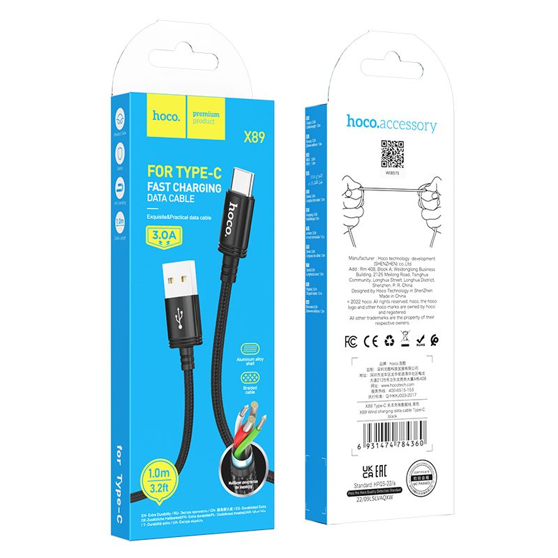 Câble de Données et de Charge USB-A - USB-C HOCO X89, 18W, 1m, Noir