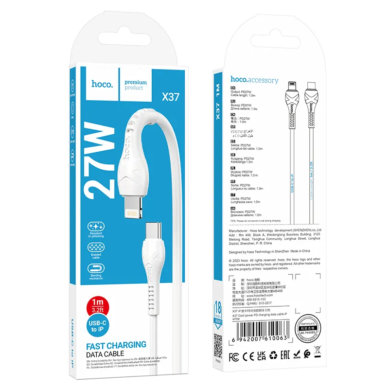 Câble de Données et de Charge USB-C - Lightning HOCO X37, 27W, 1m, Blanc