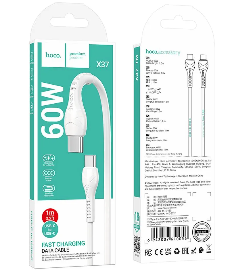 Câble de Données et de Charge USB-C - USB-C HOCO X37, 60W, 1m, Blanc