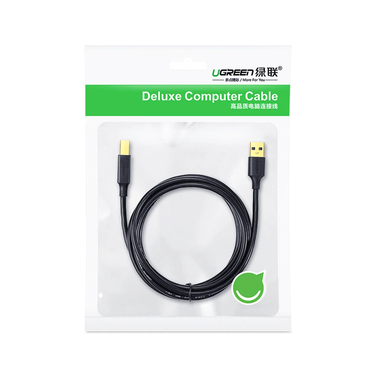UGREEN US135 Printer Cable, USB-A to USB-B, 5m, Black