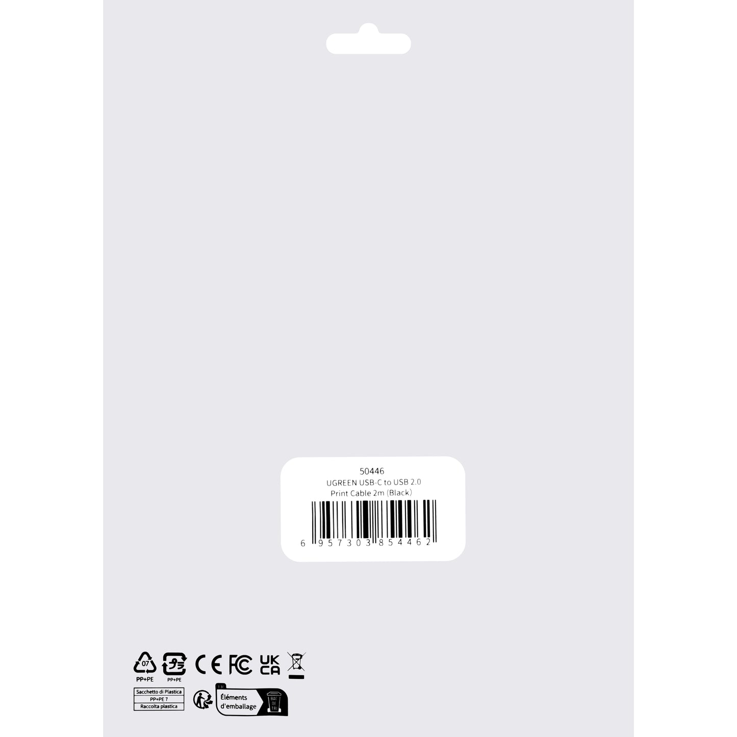 Printer Cable UGREEN US241, USB-C - USB-B, 2m, Black, Black