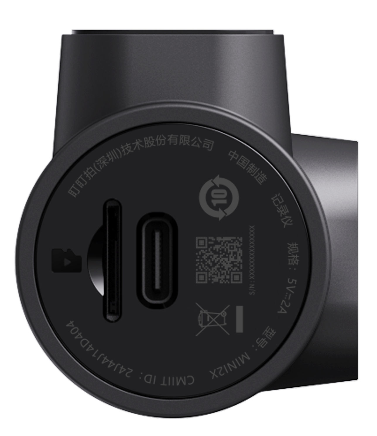Caméra Auto DDPAI MINI2X, 2K, Wi-Fi